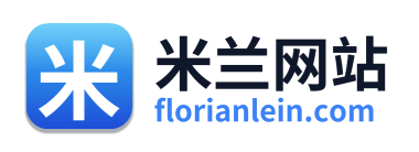 米兰网站